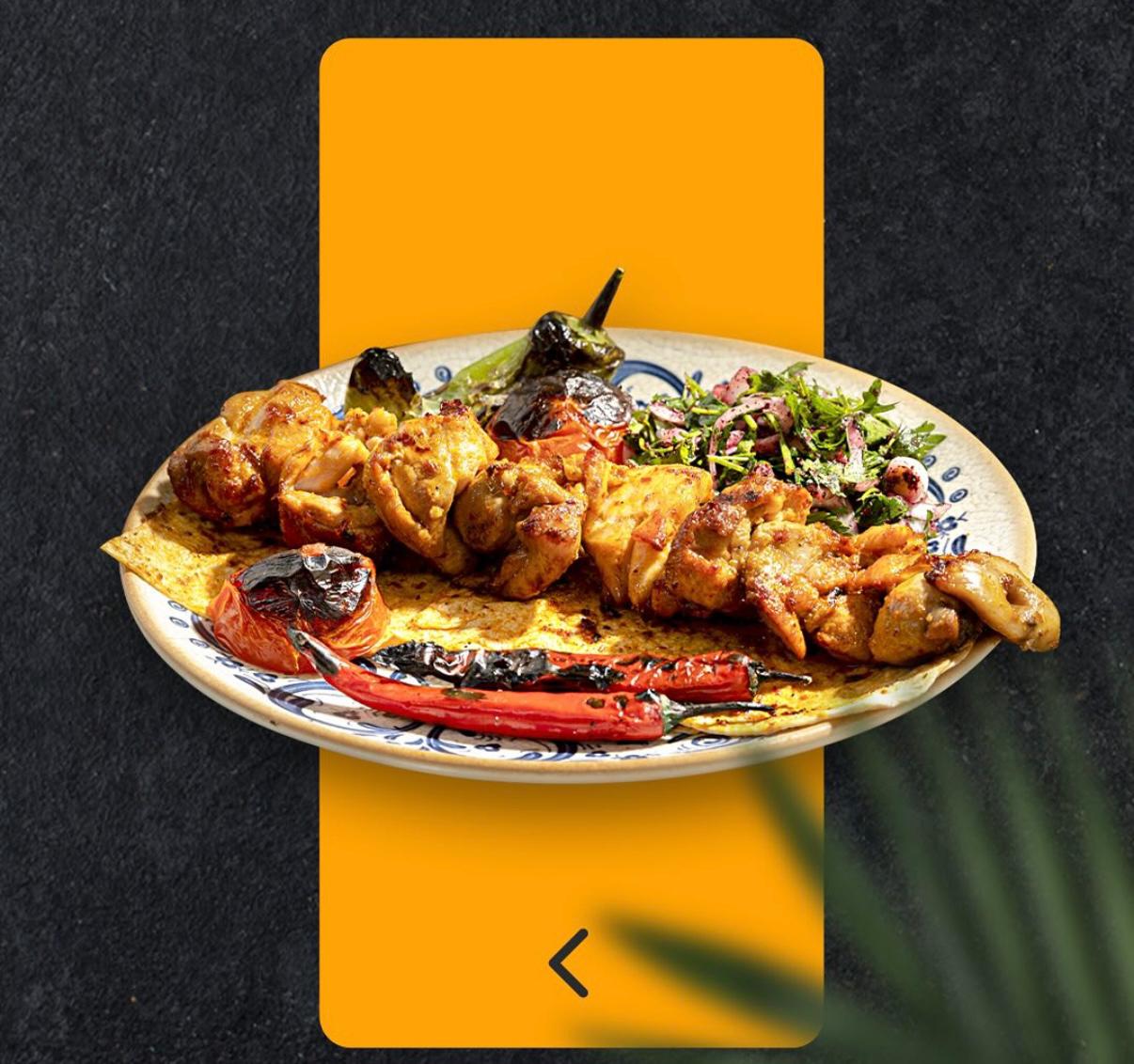 Ünlü Kardeşler Urfa Kebap Dürüm Evi